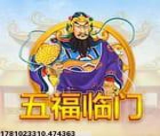 童话萌消团