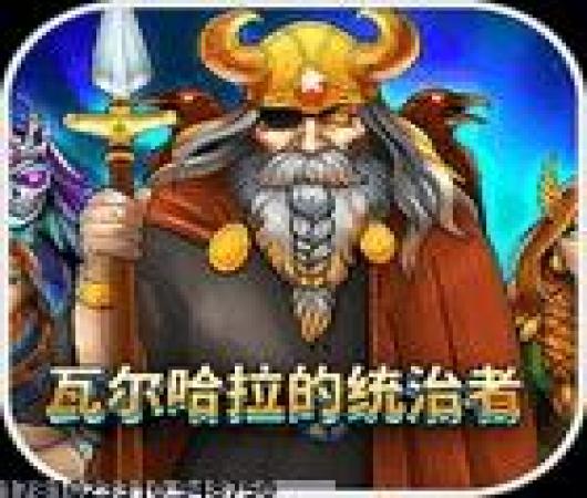 儿童学动物